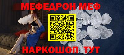 гидропоника Можайск