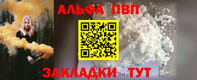 гидропоника Можайск