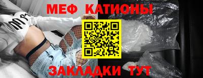 гидропоника Можайск