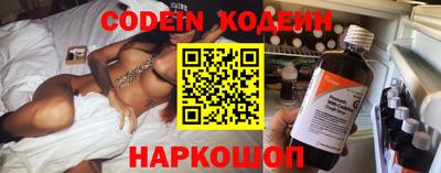 ALPHA PVP Моздок