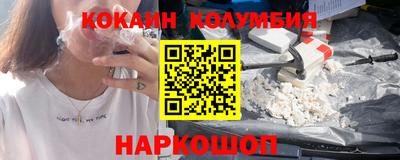 гидропоника Можайск