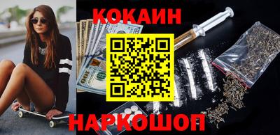 гидропоника Можайск