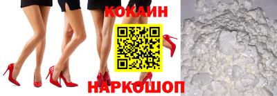 гидропоника Можайск