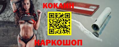 ALPHA PVP Моздок