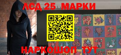 ALPHA PVP Моздок