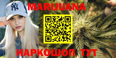 кокаин Можга