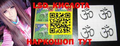 кокаин Можга