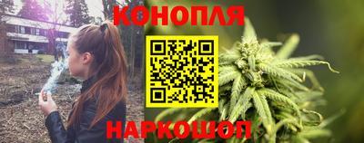 кокаин Можга