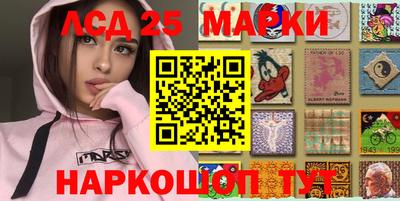 ALPHA PVP Моздок