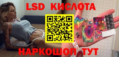 кокаин Можга