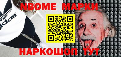 ALPHA PVP Моздок