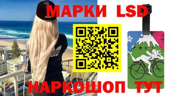 кокаин Можга