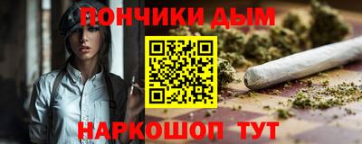 гидропоника Можайск