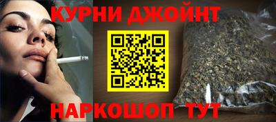 ALPHA PVP Моздок