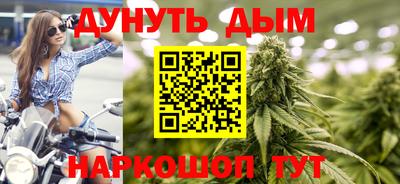 гидропоника Можайск