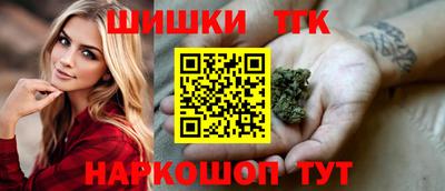 ALPHA PVP Моздок