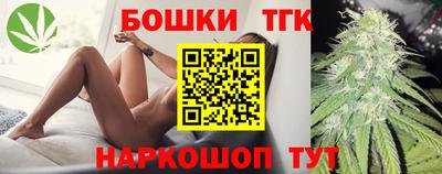 ALPHA PVP Моздок