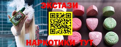 гидропоника Можайск