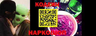 кокаин Можга