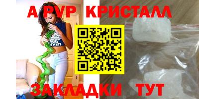 гидропоника Можайск