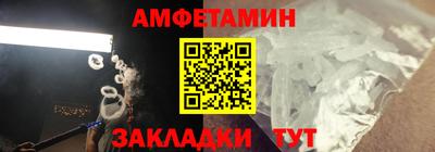 гидропоника Можайск