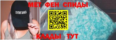 кокаин Можга