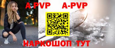 гидропоника Можайск