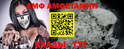 кокаин Можга