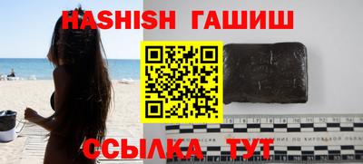 ALPHA PVP Моздок
