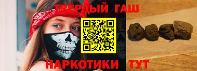 гидропоника Можайск