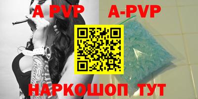 гидропоника Можайск