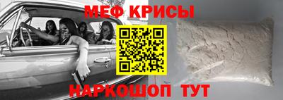 гидропоника Можайск